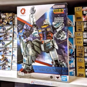 Chogokin EXPO2025 Gundam RX-78F00/E Bandai Figure