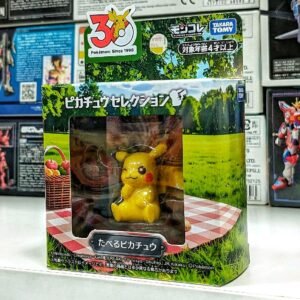 Pokemon 30th Anniversary Moncolle Pikachu Selection - Eating Pikachu