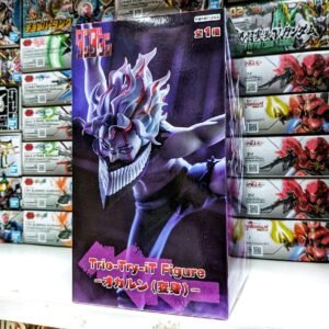 Trio Try It Figure Dandadan - Okarun ( Transformed )