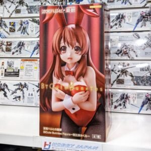 BiCute Bunnies Figure Melancholy of Haruhi Suzumiya - Mikuru Asahina