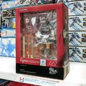 Figma 467 Raphtalia The Rising of the Shield Hero
