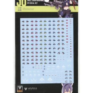 Megami Device MSG Yggdrasis Skoll Sharpshooter Eye Decal Set