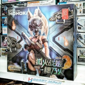 Snail Shell RA-04 Foxfire Battle Maiden Honoka Swimsuit Ver