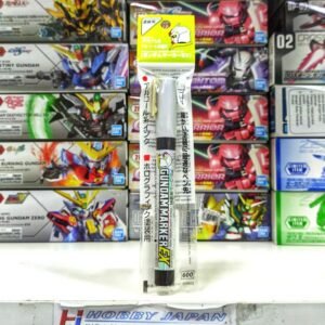 Gundam Marker EX MEPE Holographic Yellow - XGM203