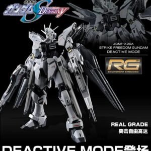 RG Strike Freedom Gundam Deactive Premium Bandai