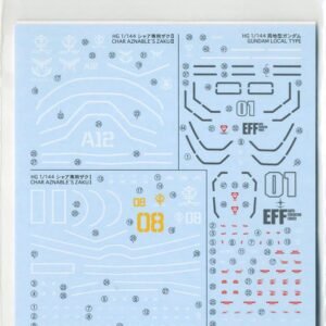 GD-105 Gundam THE ORIGIN #1 Decal
