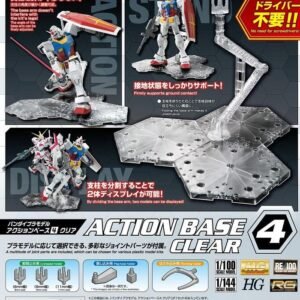 Action Base 4 Clear Bandai Plamo