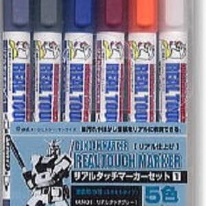 Real Touch Marker Set #01 Gundam Marker