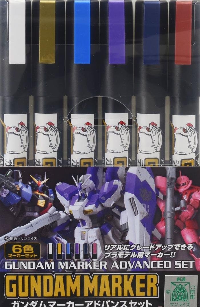 Gundam Marker Advanced Set