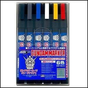 Gundam Marker Seed Basic Set
