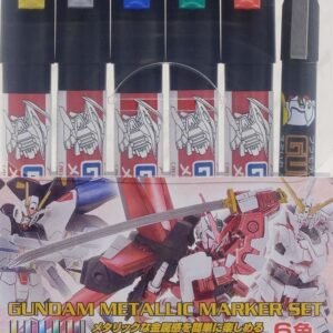 Gundam Marker Metalic Set