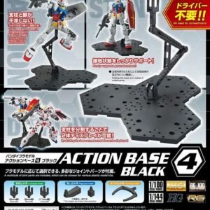 Action Base 4 Black