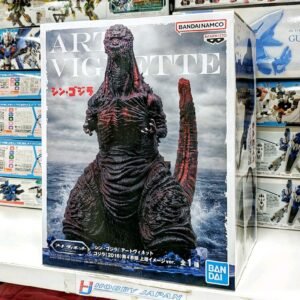 Art Vignette Godzilla 2016 - Shin Godzilla 4th Form Landing Ver