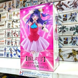Taito Coreful Figure Oshi No Ko - Ai Hoshino B-Komachi Ver
