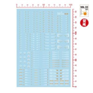 Hobby Mio Water Slide Decal - Model Decal Vol 08