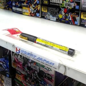 Gundam Marker EX Yellow Gold - XGM08