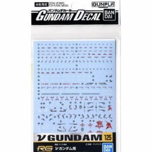 Gundam Decal GD-125 RG Nu Gundam