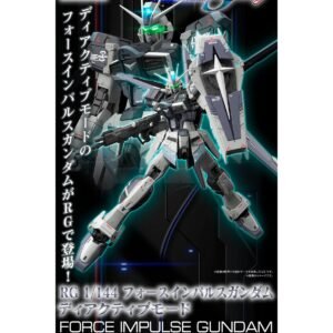 RG Force Impulse Gundam Deactive Mode Premium Bandai