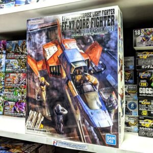 1/35 UC Hard Graph Core Fighter Bandai Plamo