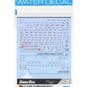 Gundam Water Decal GD-143 - HGUC Mobile Suit Gundam : Hathaway's Flash Multiuse 2