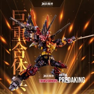 Takara Tomy Adamas Machina Transformers AM-T02 Predaking