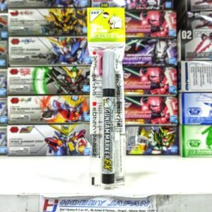 Gundam Marker EX Trans-AM Holographic Red - XGM202