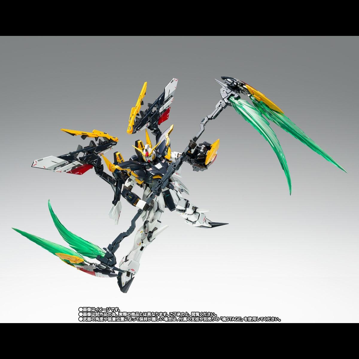 Bandai Gundam Fix Figuration Metal Composite GFF Deathscythe EW Version Rousette - Image 6