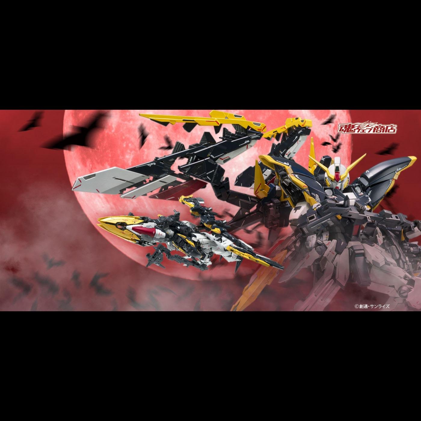 Bandai Gundam Fix Figuration Metal Composite GFF Deathscythe EW Version Rousette - Image 7