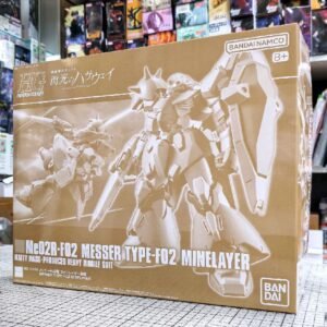 HG Messer Type-F02 Minelayer Premium Bandai