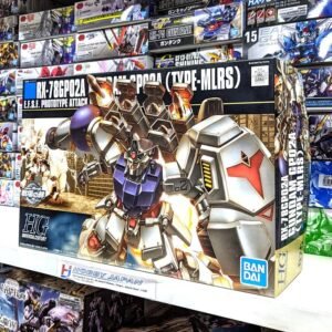 HGUC HG Gundam GP02A ( Type MLRS ) Bandai Plamo