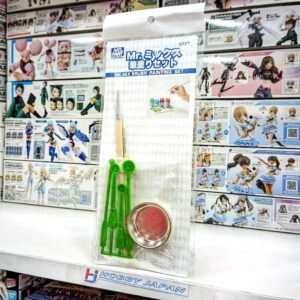 Mr Hobby GT27 Mr Mix Brush Painting Set