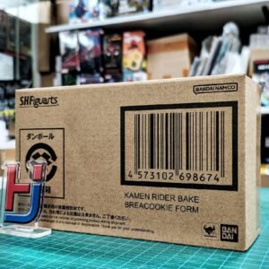 SHF Kamen Rider Gavv Bake Breacookie Form