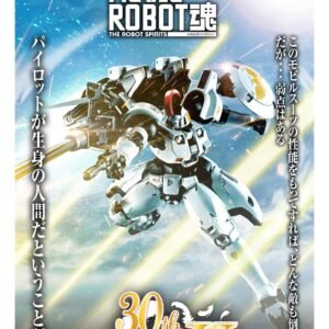Metal Robot Damashii Spirits - Tallgeese