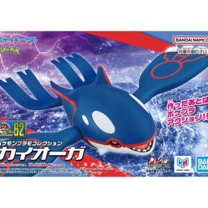 Pokemon Plamo Pokepla Collection 62 Select Series Kyogre